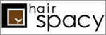 ヘアースペイシー（hair spacy）